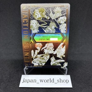 UNION ARENA CARD Limited Action Point 2nd Anniversary Memorial Serial Number NM - Picture 1 of 6