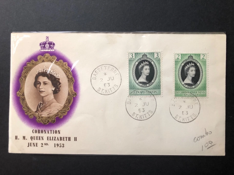 Seychelles 1953 QEII Coronation BPA COMBO pair ‘Basseterre’ First Day Cover - Image 1 of 1