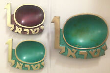 Mid Century Brass & Enamel Coin Trays or Ashtrays - Lot/3 Judaica Made in Israel