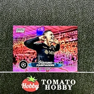 TOPPS STADIUM CHROME UEFA 2023-24 GIACOMO RASPADORI PINK RED REFRACTOR 1:2000 - Picture 1 of 2