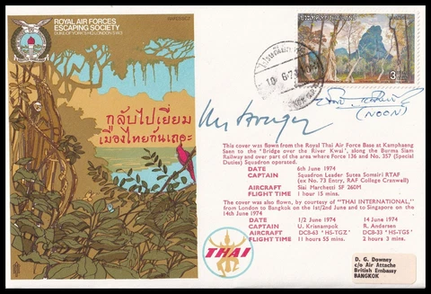 LEWIS HODGES & KHUN PRAPHOT PAUROHITYA Signed RAFES Escape South East Asia Cover Cover