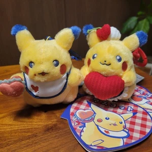 Pokemon Peluche Portachiavi PIKACHU DINER Hamburger Pikachu set di 2 JP NUOVO - Foto 1 di 5