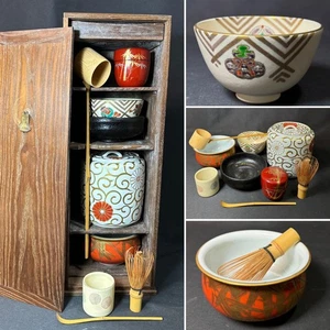 Japanese Tea Ceremony Set Kuwa Chabako Matcha Bowl Mizusashi Natsume Scoop - Picture 1 of 12