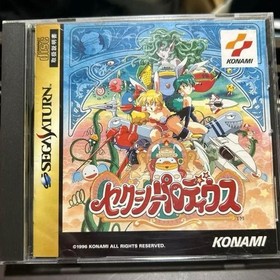 Vhtf Sexy Parodius Sega Saturn JPN Vintage Limiited Edition Rare Video Game Mode