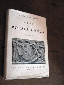 DAS BUCH DER GRIECHISCHEN POESIE von ETTORE ROMAGNOLI - Bild 1 von 1