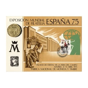 Tarjetón Exposición Filatelia España 1975 Matasello - Imagen 1 de 1