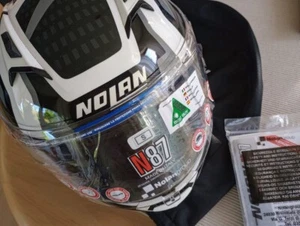 MOTORRADHELM - NOLAN N87 „Metal White“ S - MOTORRADHELM - Bild 1 von 12