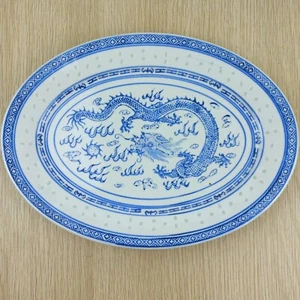 Vintage Chinese Rice Pattern Dragon Oval Serving Platter White & Blue 12" - Picture 1 of 6
