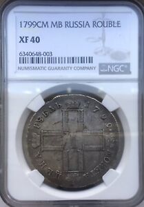 RUSSIA SILVER 1 ROUBLE 1799 CM MB NGC XF 40