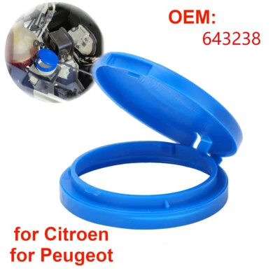 For Peugeot 308 Locking Lid Windscreen Washer Reservoir Lid Washer Water Reservoir - Image 1 of 4