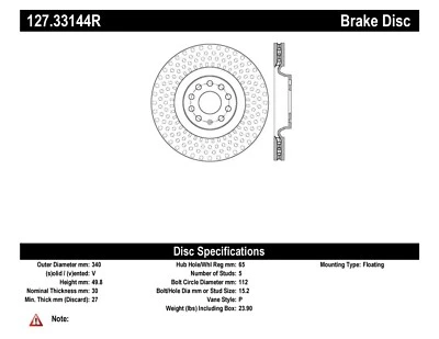 StopTech Front Right Disc Brake Rotor for 2012 - 2017 Volkswagen CC / Audi S3 - Image 1 of 3
