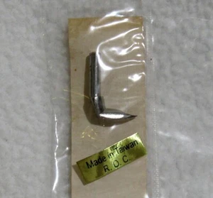 Looper 20-0116-2 für REECE S2 Knopflochtacker Nähmaschine - Made in Taiwan - Bild 1 von 2