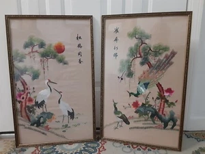 Vintage Framed Embroidered Silk Asian Art LOT OF 2 Peackocs & Cranes VG - Picture 1 of 12