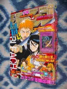 Weekly Shonen Jump 2001 No.36-37 Bleach First Episode Shueisha Very Good Cond !! - Picture 1 of 10