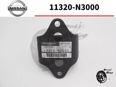 Aislador de montaje de transmisión Nissan OEM Datsun240Z 260Z 280Z 280ZX 11320-N3000 Foto 1 de 4