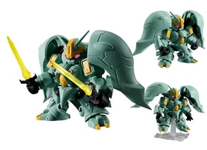 Bandai Gundam GASHAPON SENSHI FORTE EX03 NZ-000 F-EX003 QUIN MANTHA Figure - Picture 1 of 1