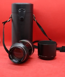 1970s Soligor Tele-Auto 135mm f/3.5-22 Lens Minolta MD Mount w/ Hood & Case - Picture 1 of 22