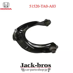 HONDA GENUINE OEM Upper Control Arm SUSPENSION ACCORD 51520-TA0-A03 - Picture 1 of 3
