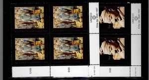 UN Scott #Vienna 230-31, Inscription Blocks 1997 Complete Set FVF MNH - Picture 1 of 1