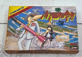 Nankoku Shirei!! Spy vs. Spy 2 (Nintendo Famicom, 1987) CIB Complete Kemco Japan