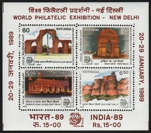Indien 1987 - Mi-Nr. Block 5 ** - MNH - Bauwerke - Bild 1 von 1