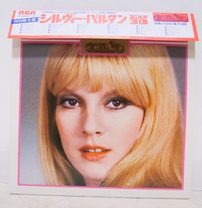 SYLVIE VARTAN / GOLD 30 JAPAN ISSUE DOUBLE LP W/OBI, FILED BOOKLET - Picture 1 of 11