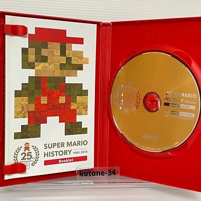 Super Mario History Soundtrack CD 1985 - 2010 with Booklet Japan Famicom Version - Image 1 of 4