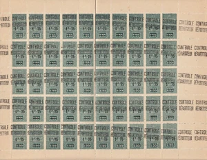 ALGERIE COLIS POSTAUX FEUILLE ENTIERE DE 50 DU N° 34 NEUF** GOMME SANS CHARNIERE - Imagen 1 de 3