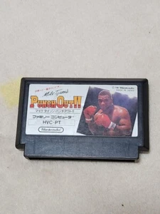 Mike Tyson's Punch Out!! Nintendo Famicom FC In Stock Japan used - Picture 1 of 7