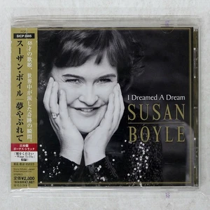Susan Boyle I Dreamed A Dream Syco Music SICP2485 JAPAN OBI 1CD - Picture 1 of 1