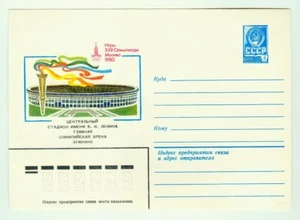Russia USSR 1980 Moscow Olympics Stadium Mint Postal Stationery Cover - Foto 1 di 2