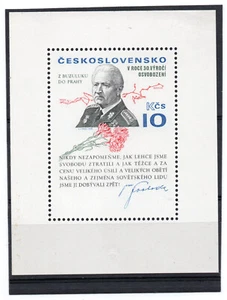 CSSR, Block 31A, postfr., mnh, siehe Scan - Bild 1 von 1