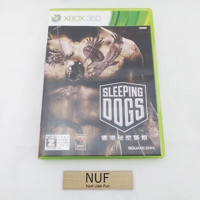 Xbox 360 Sleeping Dogs Hong Kong secret police Japanese game - Image 1 of 3