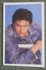 1987 SHAKIN STEVENS FANZ FROM DIPHOLD UNUSED ORIGINAL STICKER CARD No 163