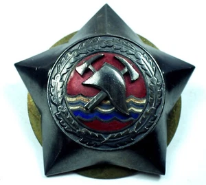 Medalla Rusa Soviética por Valentía en Bomberos ESTRELLA Orden de Plata Insignia Excelente - Imagen 1 de 7