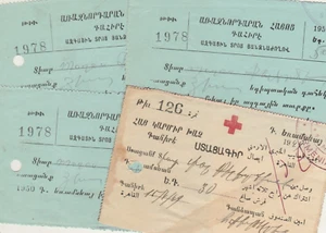 ARMENIA-EGYPT Rare 4 Receipts Armenian Red Cross Charity Ass. & National Ass. - Picture 1 of 4