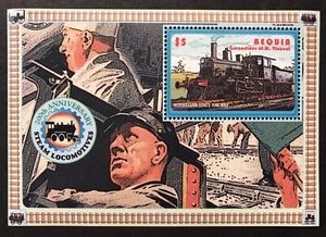BEQUIA ST VINCENT TRAINS STAMPS 2005 MNH 200th ANV. OF STEAM LOCOMOTIVES 347 1 - Picture 1 of 1