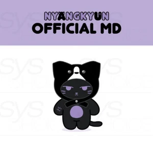 Personaje MONSTA X I.M NYANGKYUN oficial MD + número de seguimiento - Imagen 1 de 7