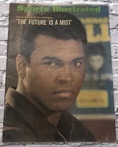 Sports Illustrated July 26 1971 Muhammad Ali Jimmy Ellis - Bild 1 von 11