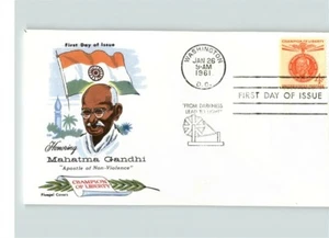 MAHATMA GANDHI, líder de la India, sello FLUEGEL, 1961 primer día de emisión - Imagen 1 de 1