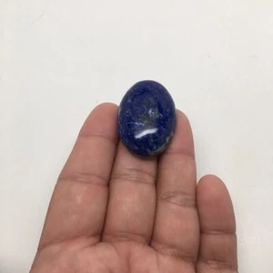 14.6Grams Natural Oval Shape Lapis Lazuli Cabochon Flat Bottom @Afghanistan,C368 - Picture 1 of 5