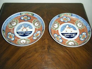 Zwei Porzellan japanische Amari kleine Teller schönes Design 6 cm - Bild 1 von 10