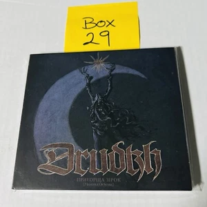 DRUDKH Handful Of Stars Digipak CD 2010 SEASON OF MIST - Picture 1 of 2