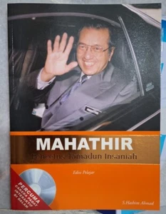 Mahathir Pencetus Tamadun Insaniah Biografi Tun Dr. Mahathir Mohamad 2003 - Picture 1 of 12