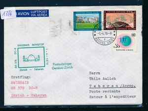1336) Schweiz, SR FF Zürich - Teheran 1.4.76, Brief ab UNO Genf - Picture 1 of 1