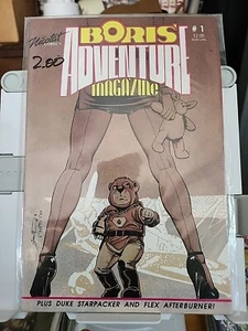 Boris' Adventure Magazine #1 - Picture 1 of 1