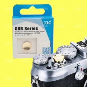 Concave Surface Soft Shutter Release Button Gold for Sony Canon Leica Nikon - Picture 1 of 3
