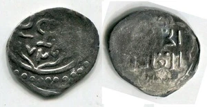 (26534) Chaghataid AR 1/6 динар, Kepek, Bukhara 725 AH - Picture 1 of 1