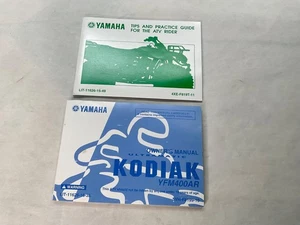 Yamaha Owners Manual Book 2003 Kodiak 400 ULTRAMATIC YFM400AR - Picture 1 of 2