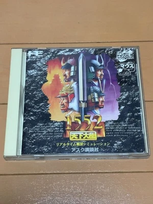 1552 Tenka Tairan CD ROM PC Engine Turbo Grafx Good Used Game NTSC-J Japan - Image 1 of 4
